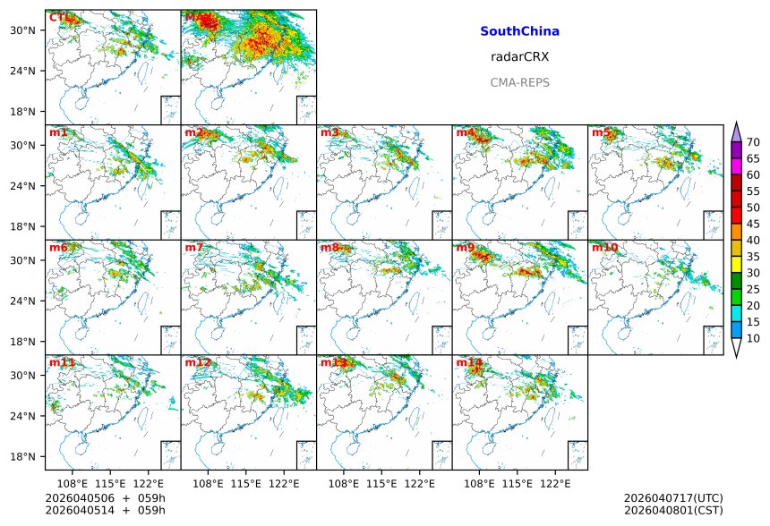 04/05 06时 +059小时