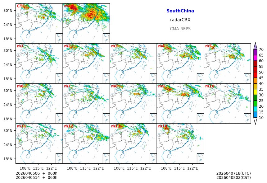 04/05 06时 +060小时