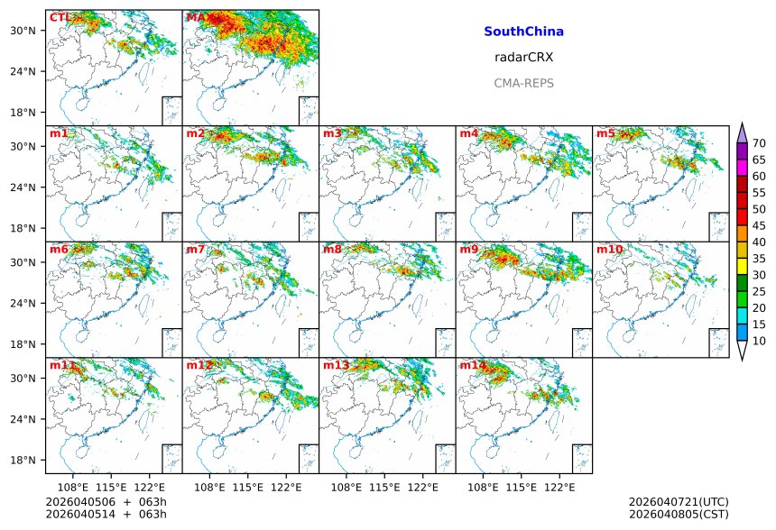 04/05 06时 +063小时