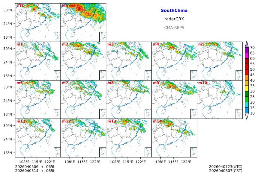 04/05 06时 +065小时