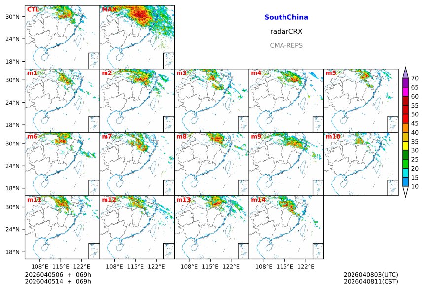 04/05 06时 +069小时