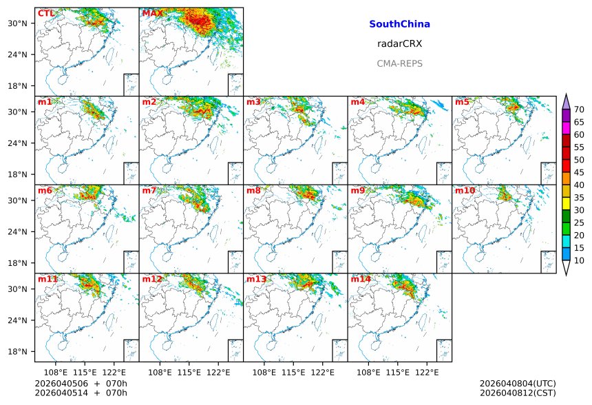 04/05 06时 +070小时