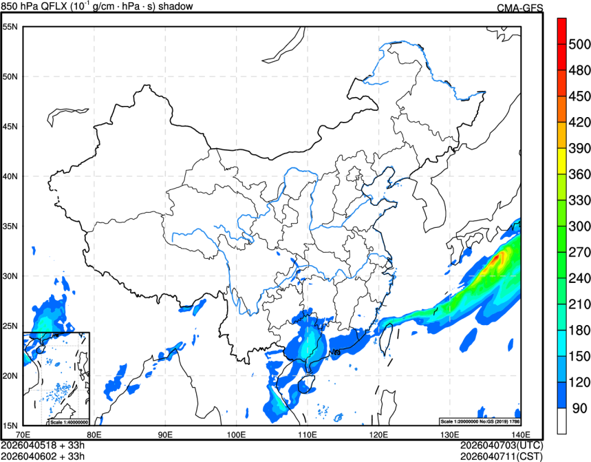 04/05 18时 +033小时