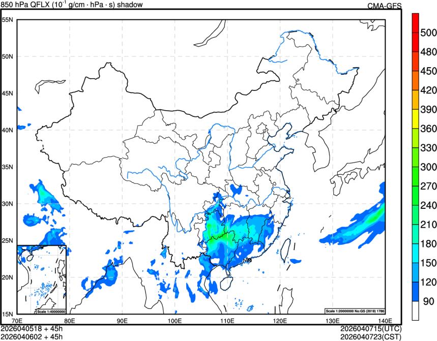 04/05 18时 +045小时