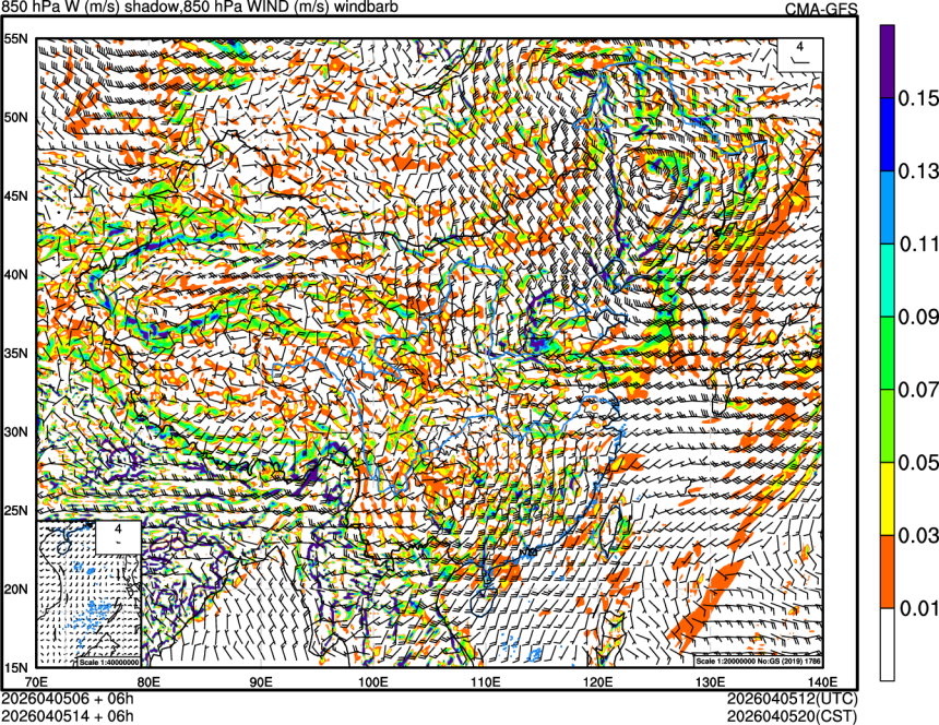 04/05 06时 +006小时