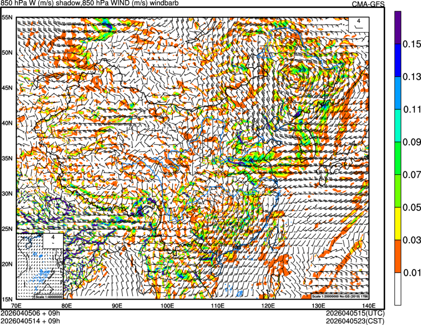 04/05 06时 +009小时