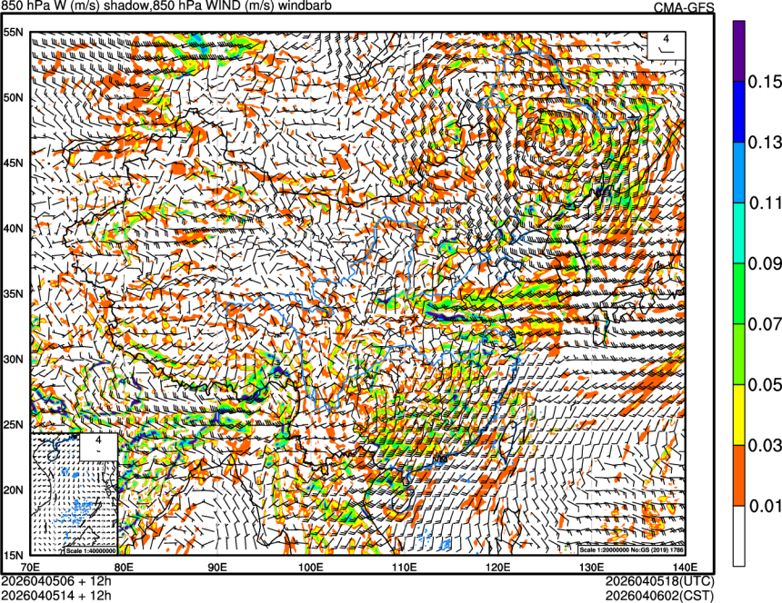 04/05 06时 +012小时