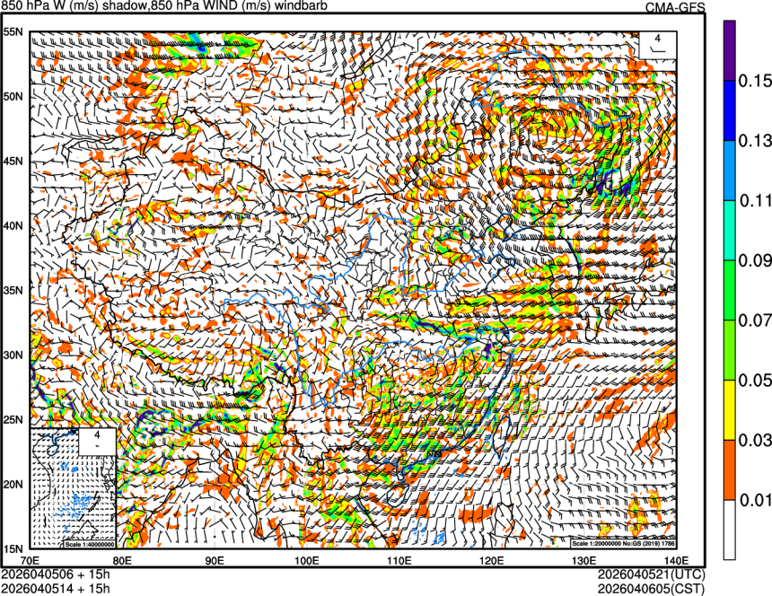 04/05 06时 +015小时