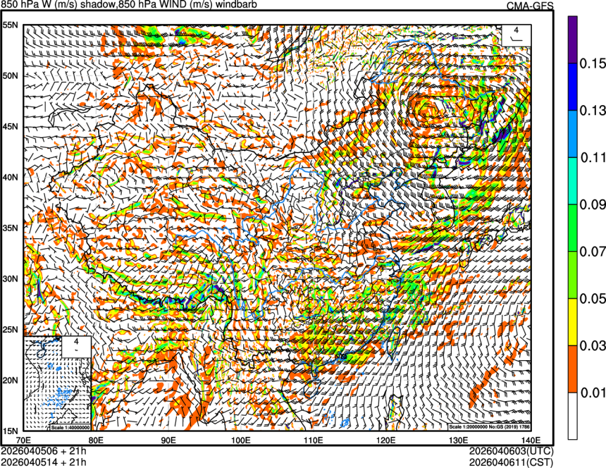 04/05 06时 +021小时