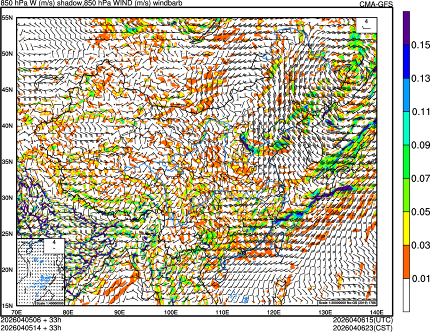 04/05 06时 +033小时
