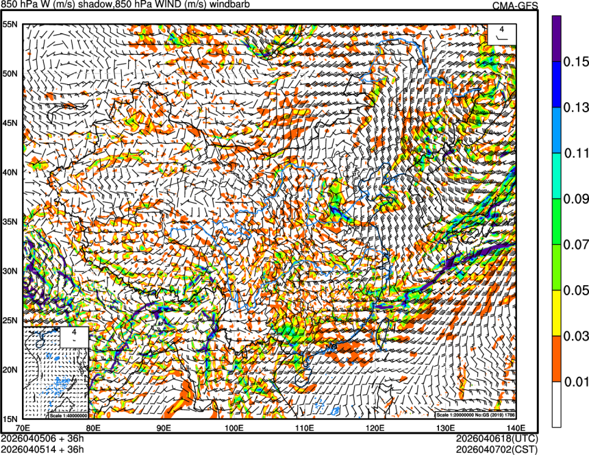 04/05 06时 +036小时