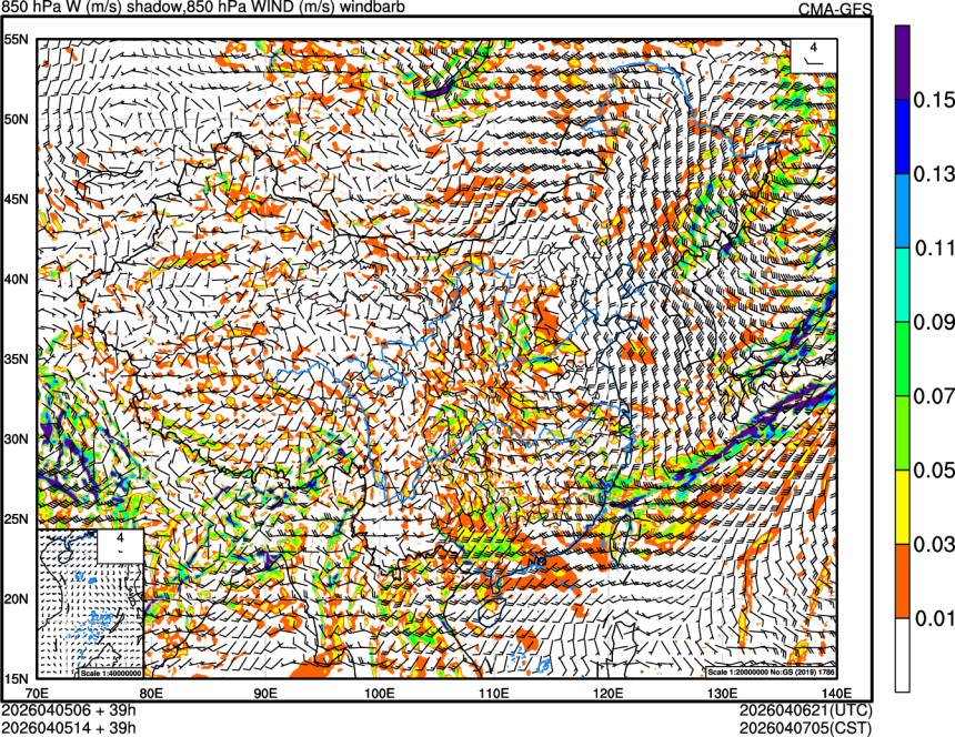 04/05 06时 +039小时