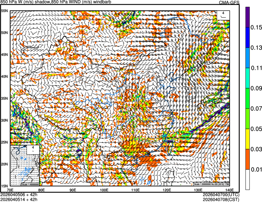 04/05 06时 +042小时