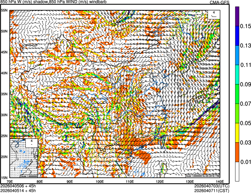 04/05 06时 +045小时