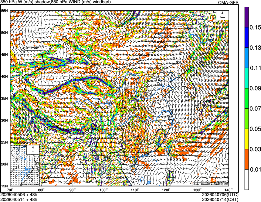 04/05 06时 +048小时