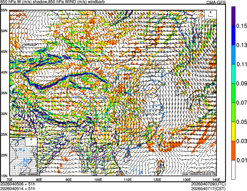 04/05 06时 +051小时