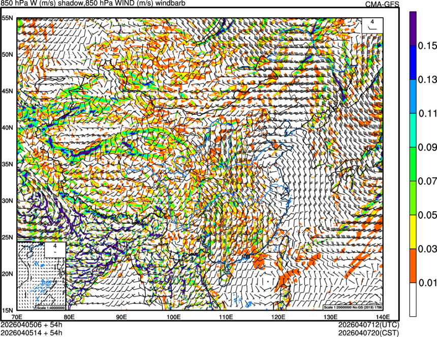04/05 06时 +054小时