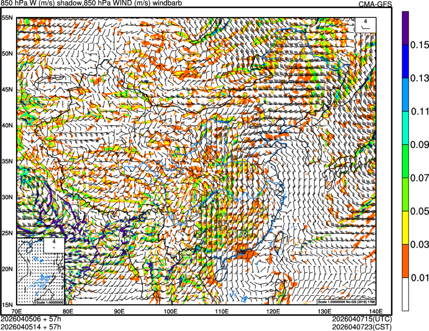 04/05 06时 +057小时
