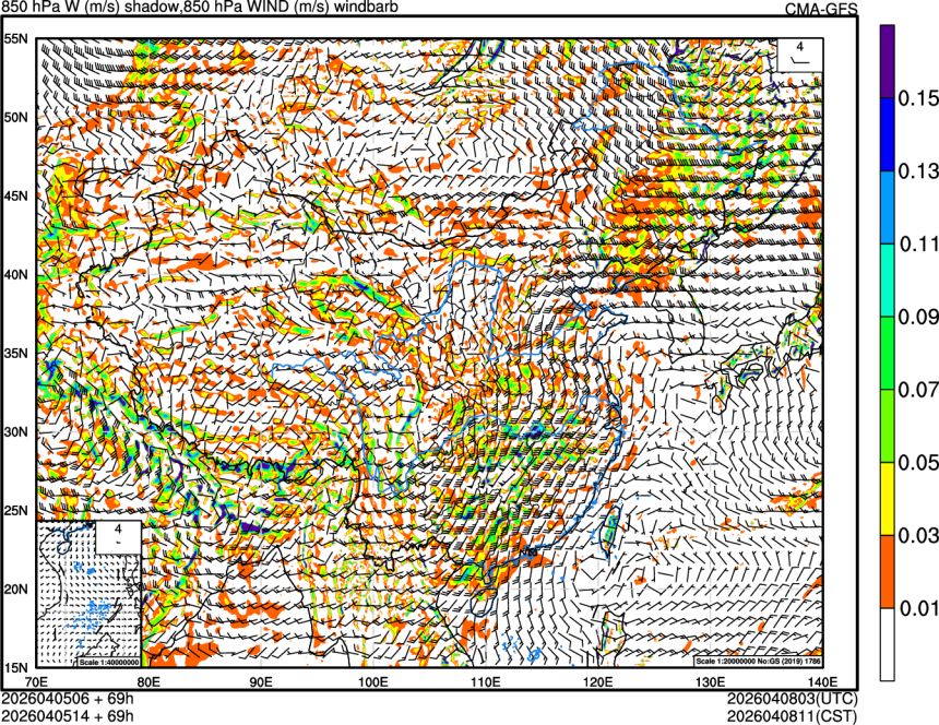 04/05 06时 +069小时