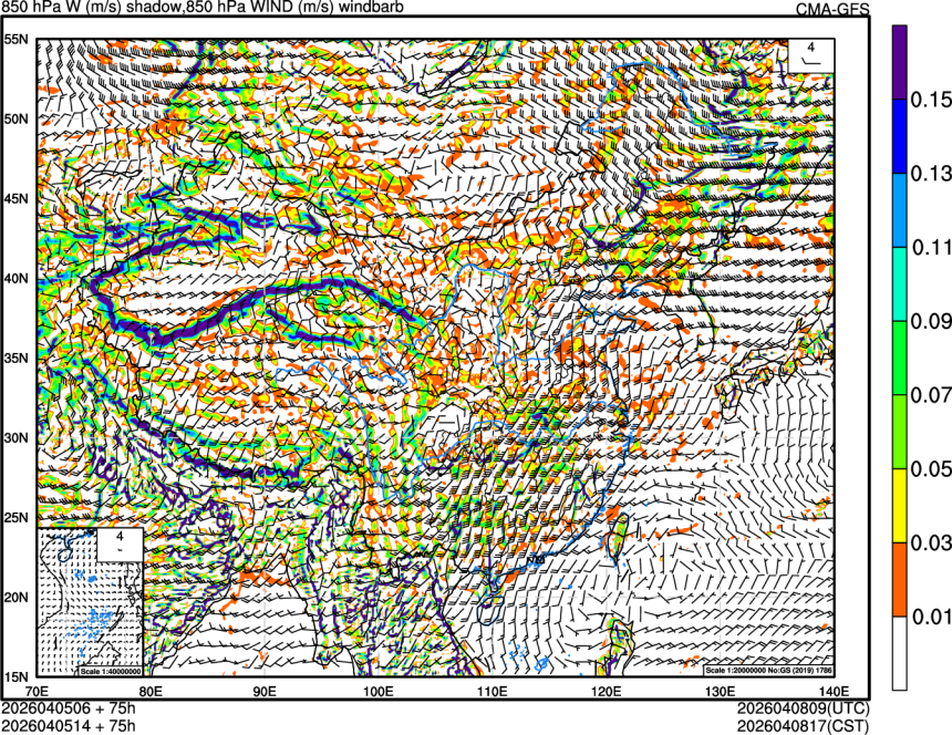 04/05 06时 +075小时