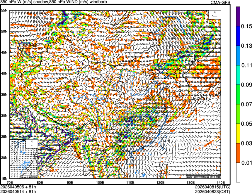 04/05 06时 +081小时
