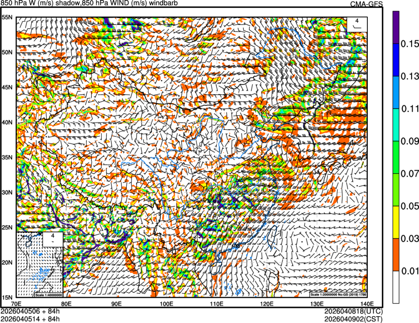 04/05 06时 +084小时