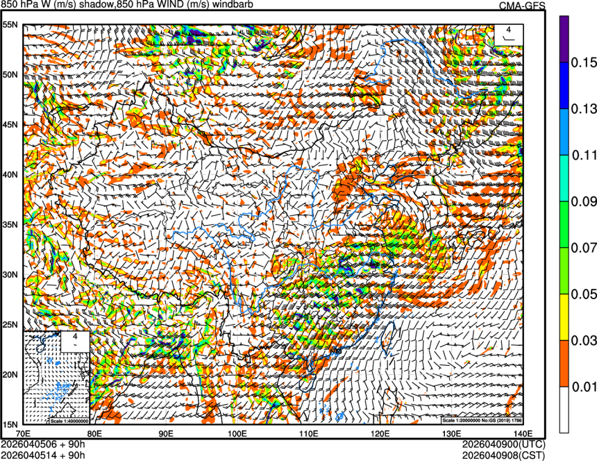 04/05 06时 +090小时