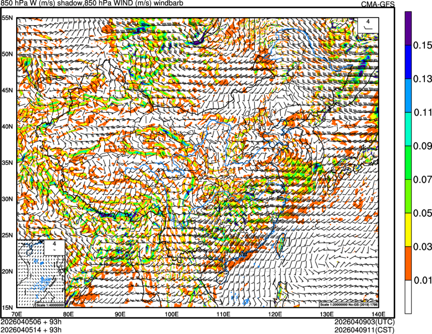 04/05 06时 +093小时