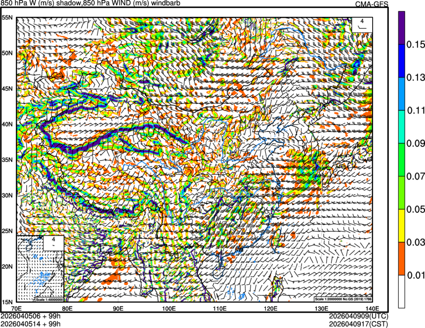 04/05 06时 +099小时