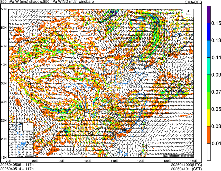 04/05 06时 +117小时