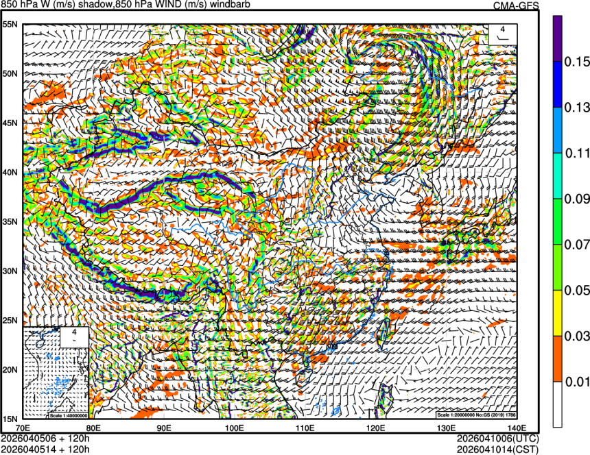 04/05 06时 +120小时