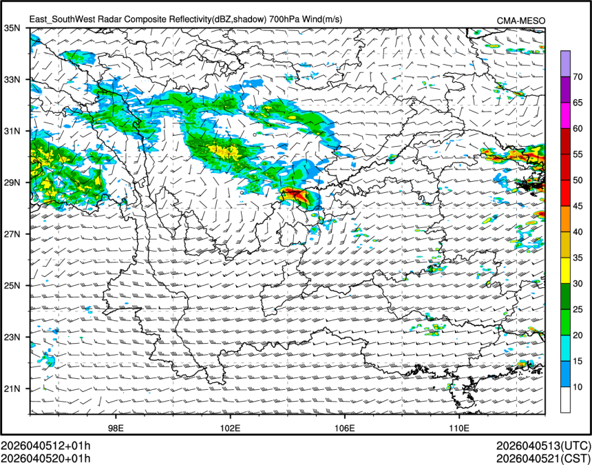 04/05 20时 +001小时