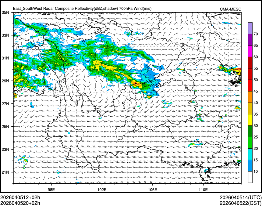 04/05 20时 +002小时