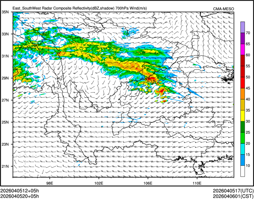 04/05 20时 +005小时