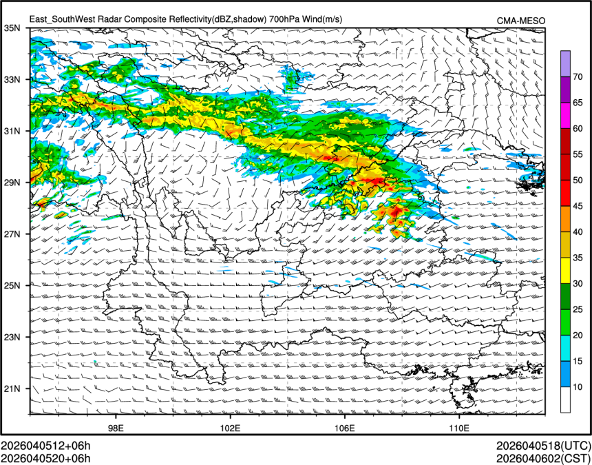 04/05 20时 +006小时
