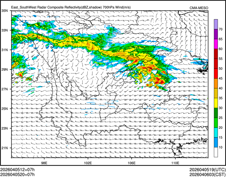 04/05 20时 +007小时