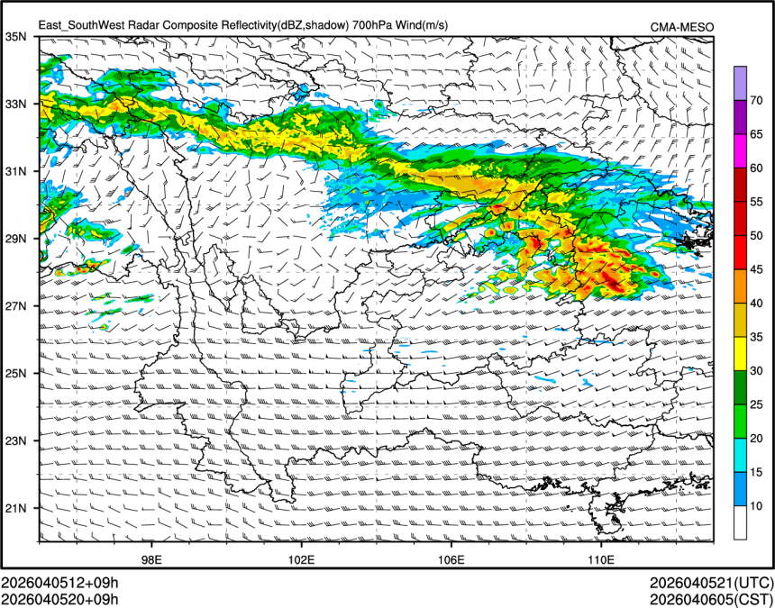 04/05 20时 +009小时
