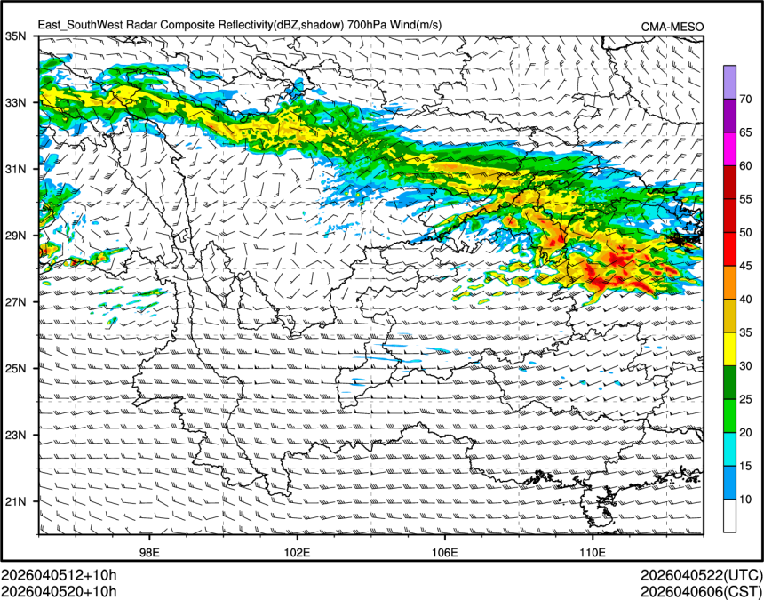 04/05 20时 +010小时