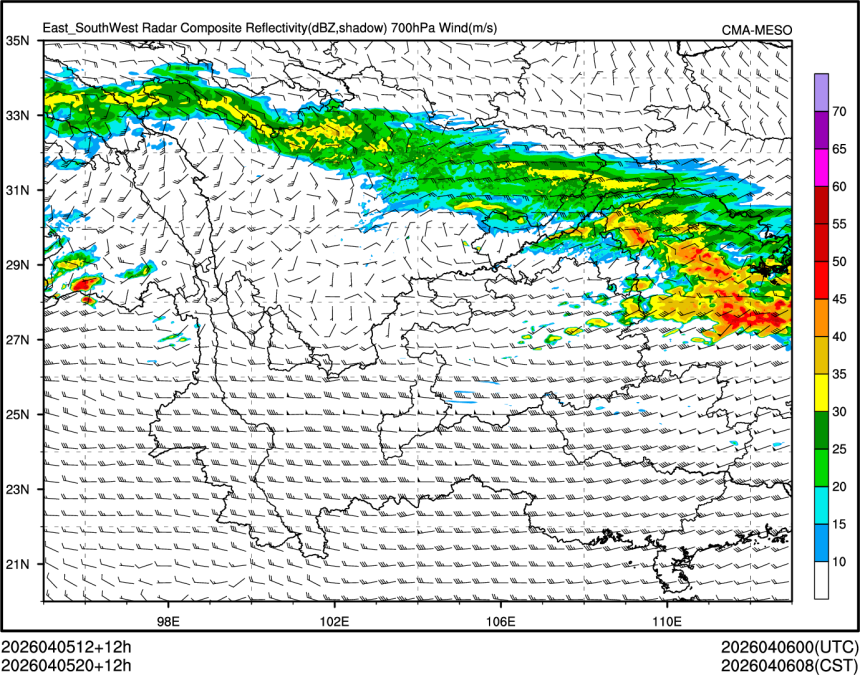 04/05 20时 +012小时