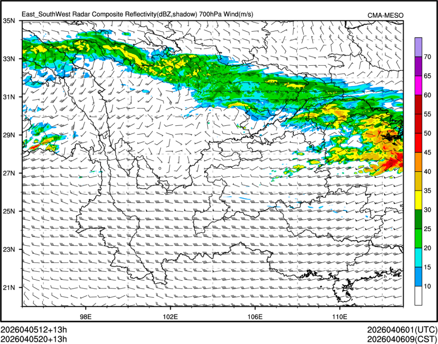 04/05 20时 +013小时