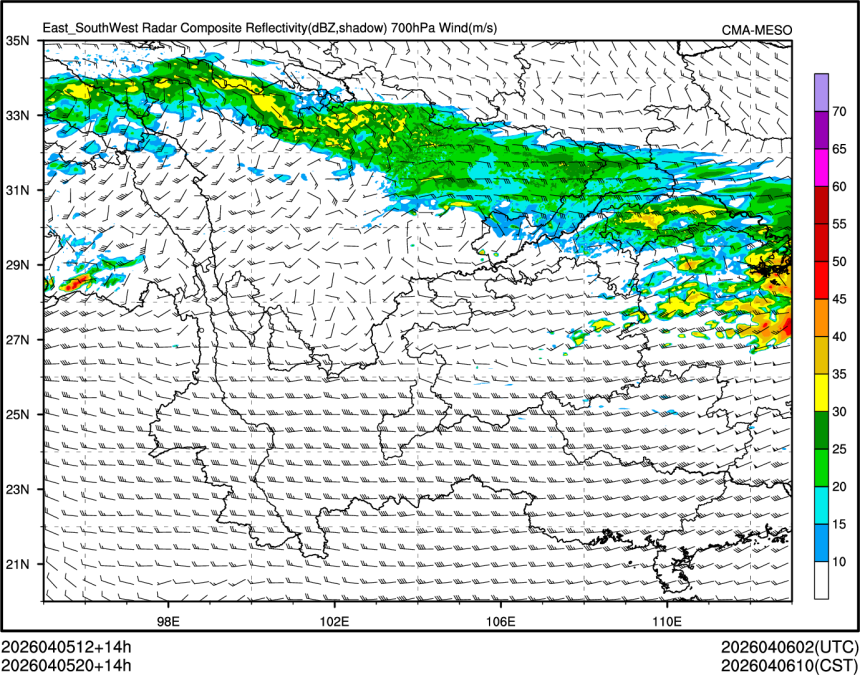 04/05 20时 +014小时