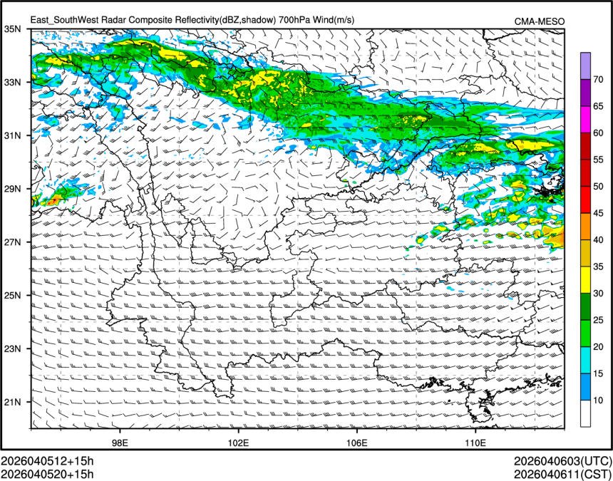 04/05 20时 +015小时