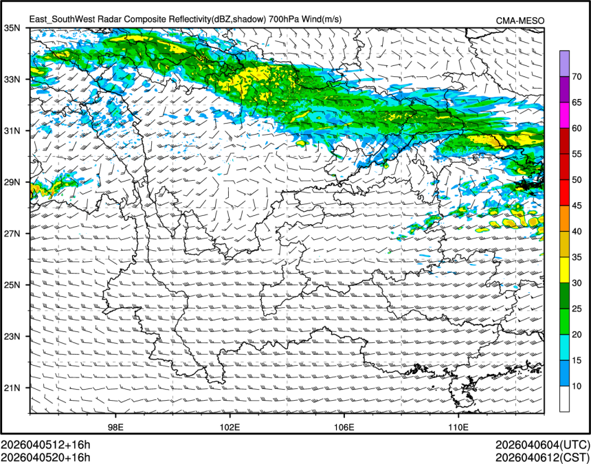 04/05 20时 +016小时