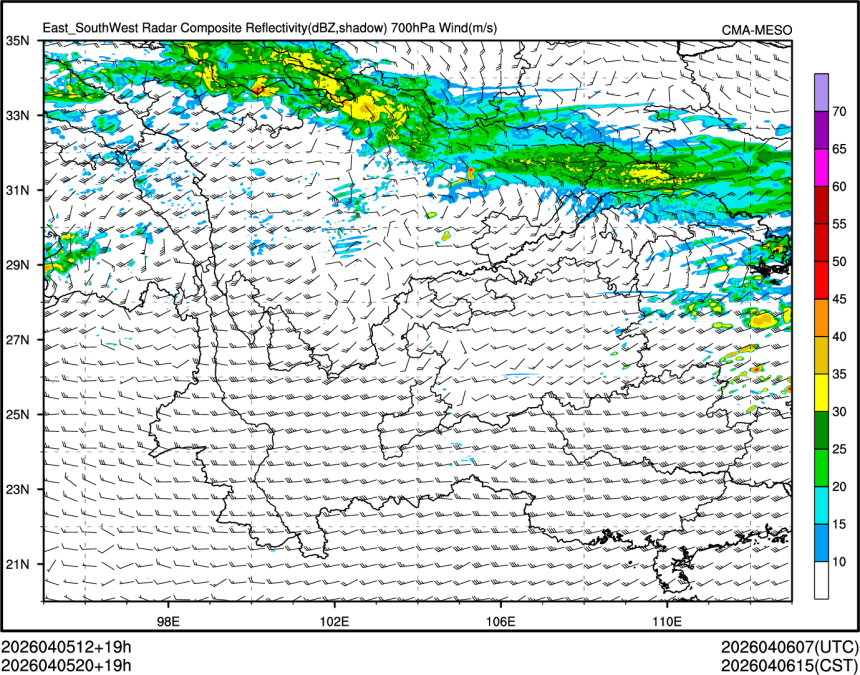 04/05 20时 +019小时