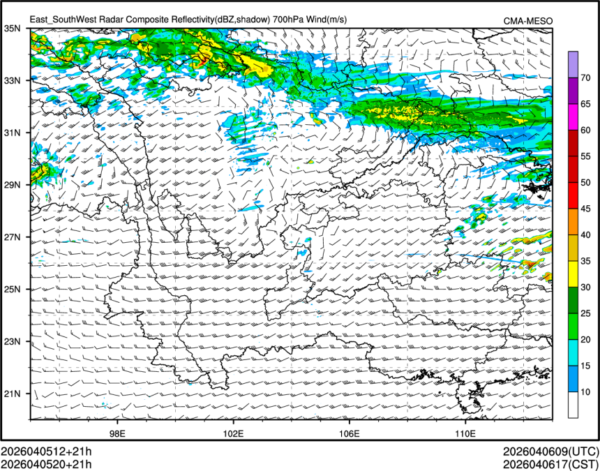04/05 20时 +021小时