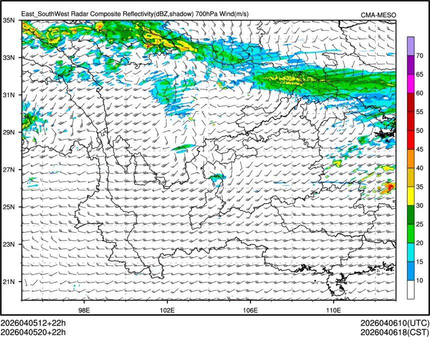 04/05 20时 +022小时