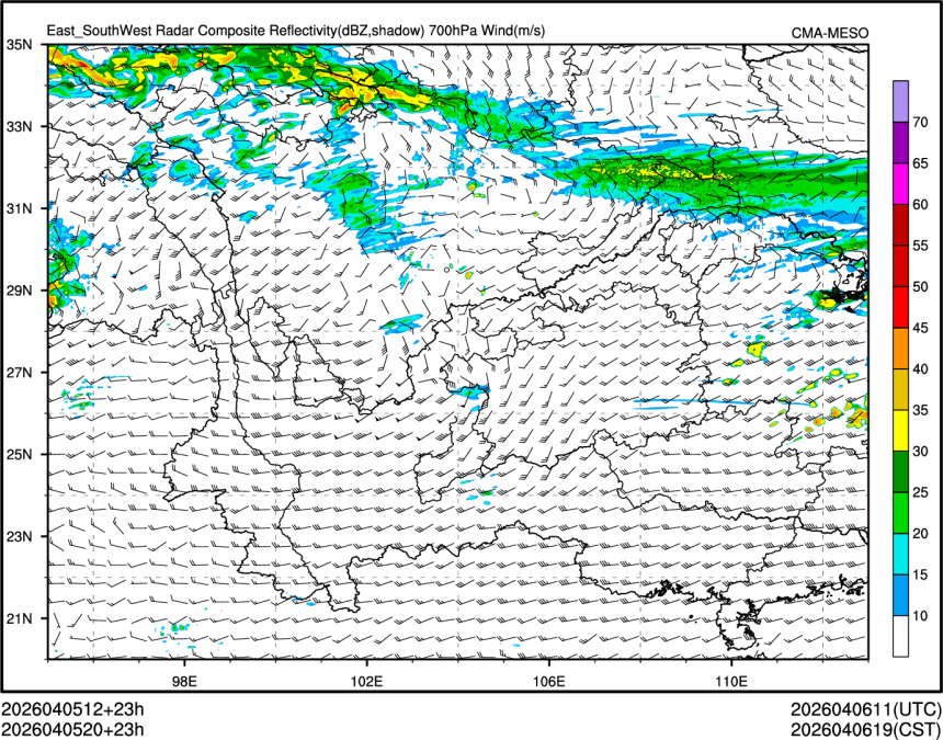 04/05 20时 +023小时