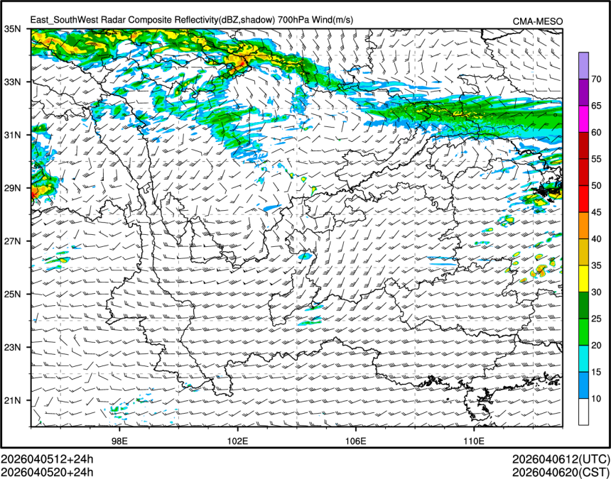 04/05 20时 +024小时