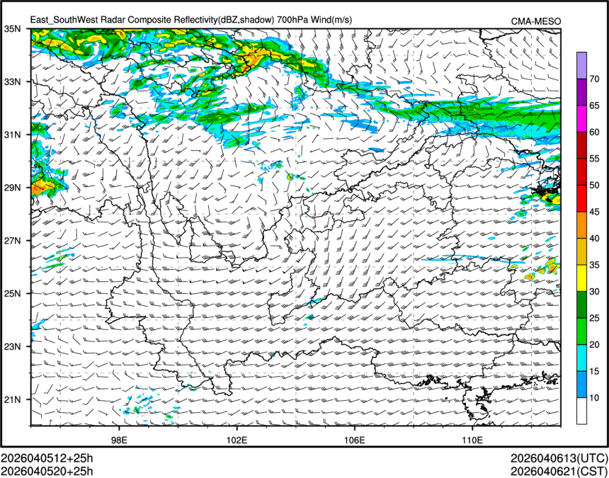 04/05 20时 +025小时