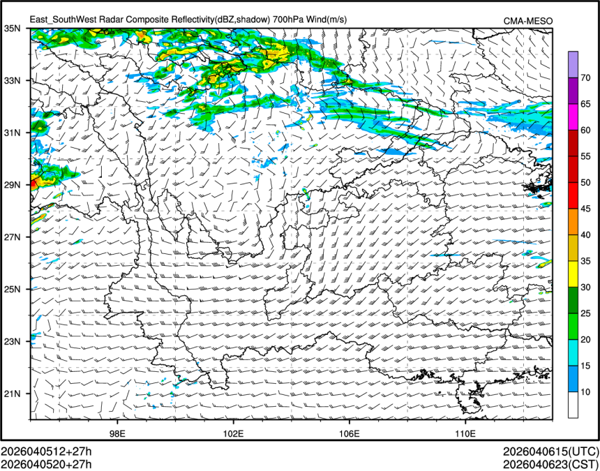 04/05 20时 +027小时